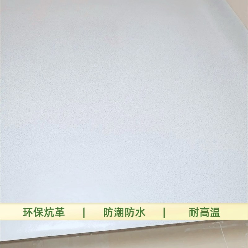 环保炕革地板革东北炕席火炕电热炕革榻榻米垫防水防潮耐磨耐高温