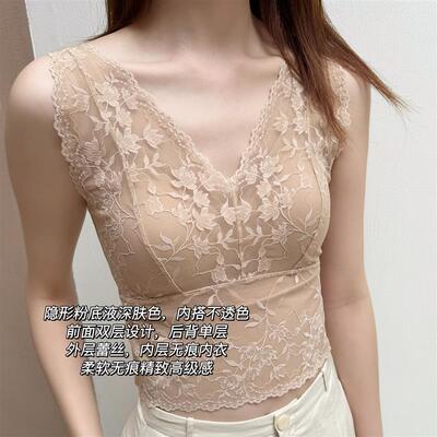 【舒芙蕾背心】自带胸垫二合一 柔软高级感蕾丝背心内搭女可外穿