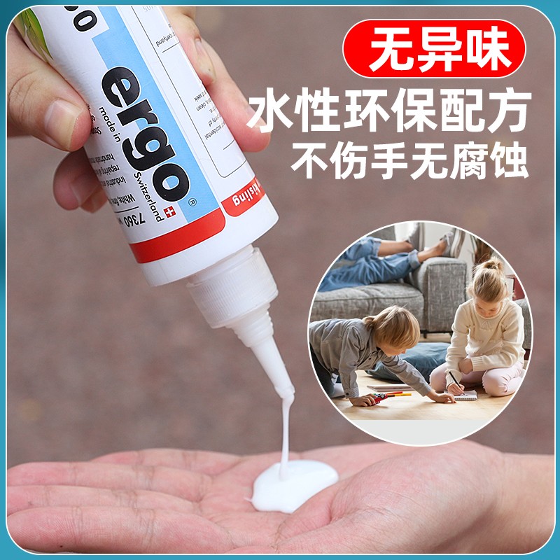 进口木胶强力胶粘木头的专用胶家具木地板白乳胶水木工实木粘门框