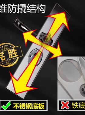 华宝防盗门锁套装通用型家用机械大门锁C级304不锈钢门把手锁体