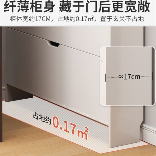 超薄翻斗鞋柜家用门口楼道外收纳省空间靠墙窄款斜插式防尘鞋架子