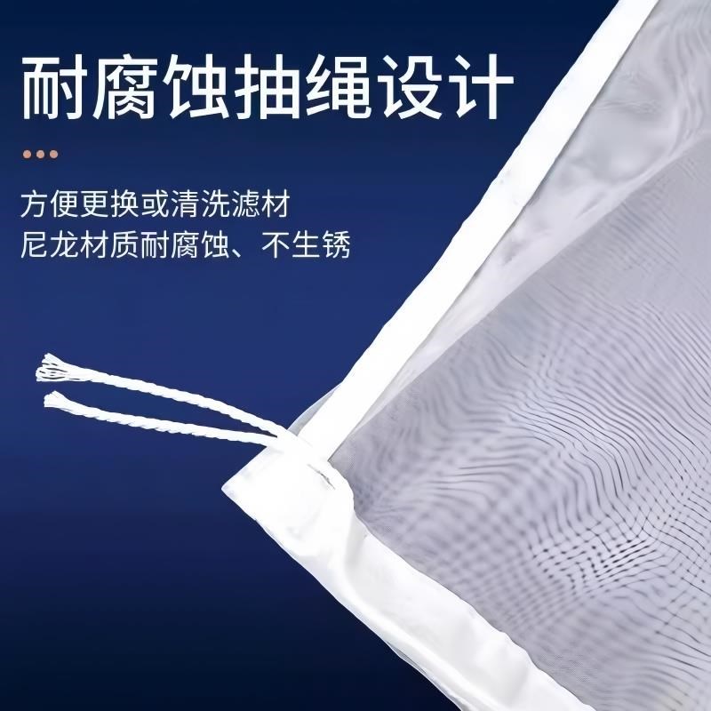 鱼缸过滤网袋尼龙网200目周转箱鱼便筛网净水网袋【可重复使用】