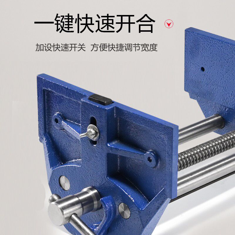 木工桌钳快速夹台钳木工夹钳桌钳子专业工作台夹具7寸9寸