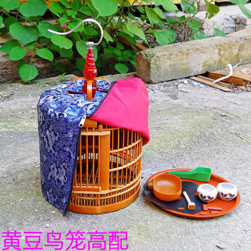 黄豆鸟竹制圆笼黄腾鸟红豆鸟小型鸟笼麻雀绣眼红子笼丝距约1.1cm