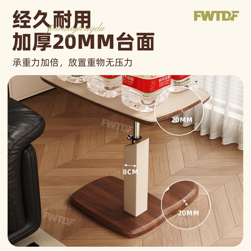 可移动床边小桌子客厅家用旋转电脑桌带轮茶几桌沙发边桌升降边几