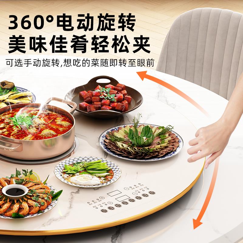 白色圆形大理石纹家用智能暖菜板饭菜保温板餐桌旋转盘恒温加热垫