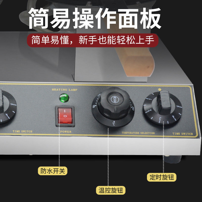 香港电热鸡蛋仔机商用烤饼机器摆摊设备家用华夫饼模具格子饼煎锅