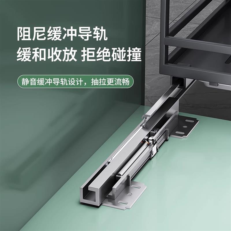 厨房调味拉篮抽屉式橱柜双层置物架刀具菜板收纳不锈钢抽拉调料架