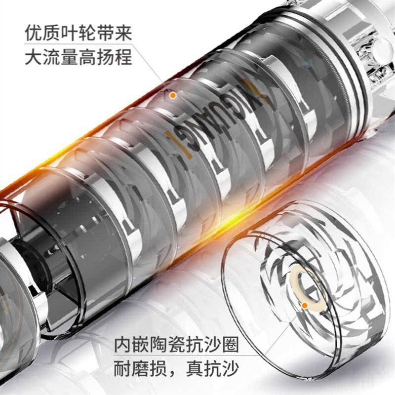 大吸力高压水棒家用潜水磅螺杆潜水泵深井泵自吸泵抽水机地下水井