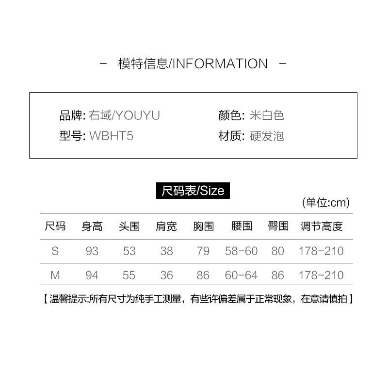 服装店模特道具女橱窗半身韩版人台女装店人体婚纱展示架假人人偶