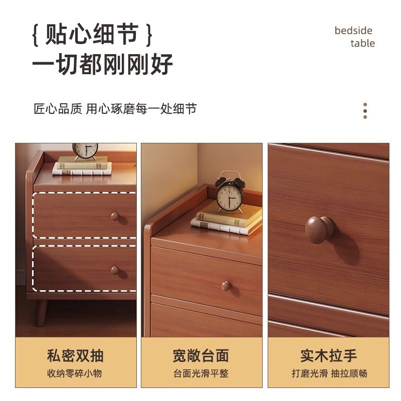实木床头柜子家用卧室床头收纳柜矮柜简易床边柜出租屋床头置物架