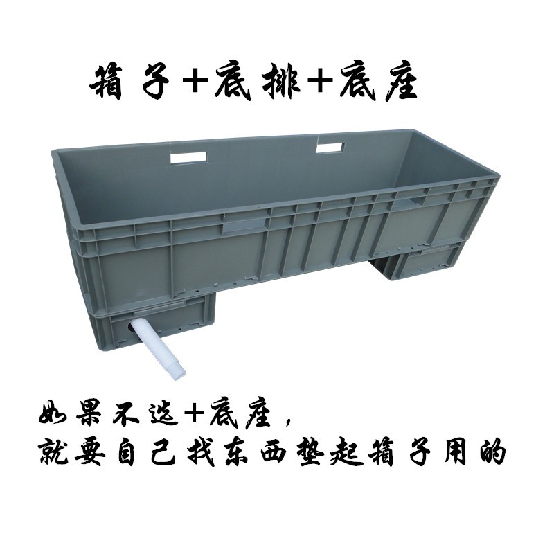 周转箱塑料箱养龟箱龟屋胶箱 大号鳄龟加厚龟窝塑料大型龟池包邮