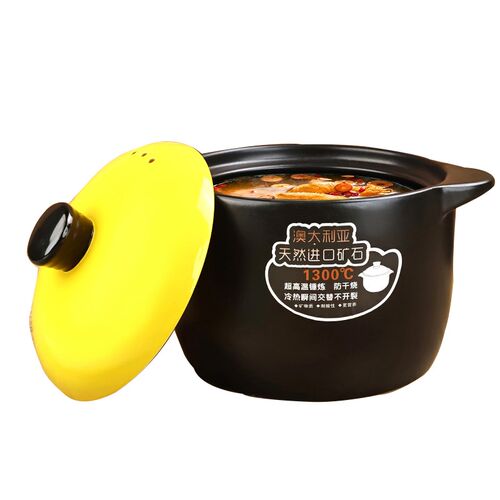 【孟垣】红杜鹃砂锅5L炖锅可炒菜黄盖砂锅燃气汤煲耐高温不裂