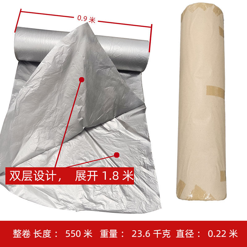 聚氨酯发泡胶现场包装用塑料薄膜发泡剂包装缓冲材料泡沫胶打包膜