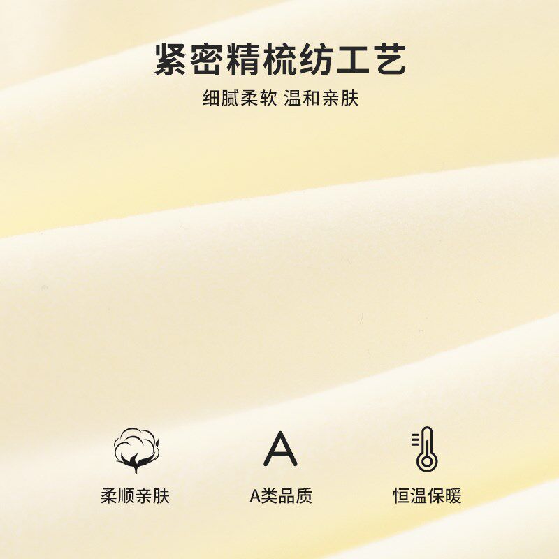 婴儿睡袋秋冬季夹棉保暖宝宝加厚防踢被子新生儿连体带帽抱被睡袍