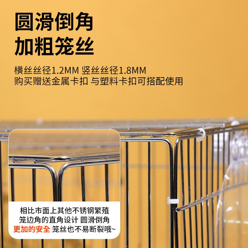 304不锈钢繁殖鸟笼子玄凤小太和尚凯克大号养殖场专用鹦鹉繁殖笼
