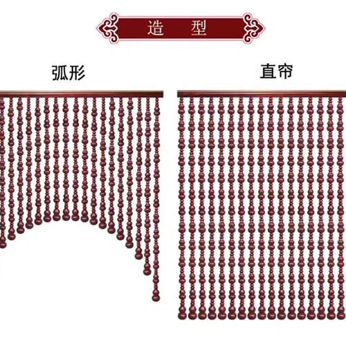 桃木珠帘葫芦门帘入户门对门隔断帘新款卫生间厨房卧室客厅中式