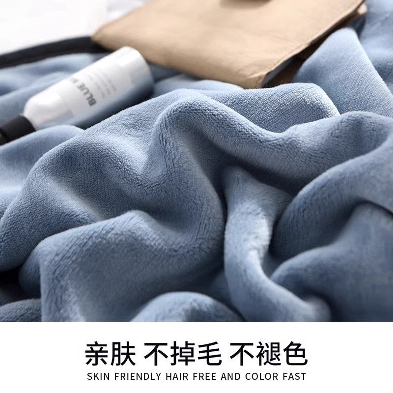 空调毛毯办公室午睡毯冬季加厚毛巾被沙发盖毯午休小毯子航空毯