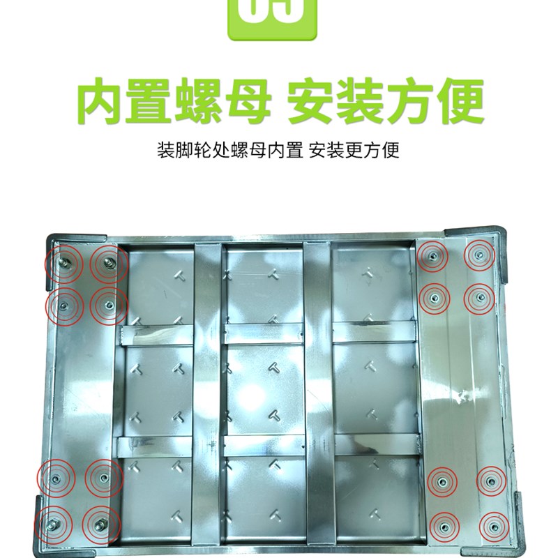 304加厚不锈钢固定平板车重型家用小推车拉货推货搬运静音手推车