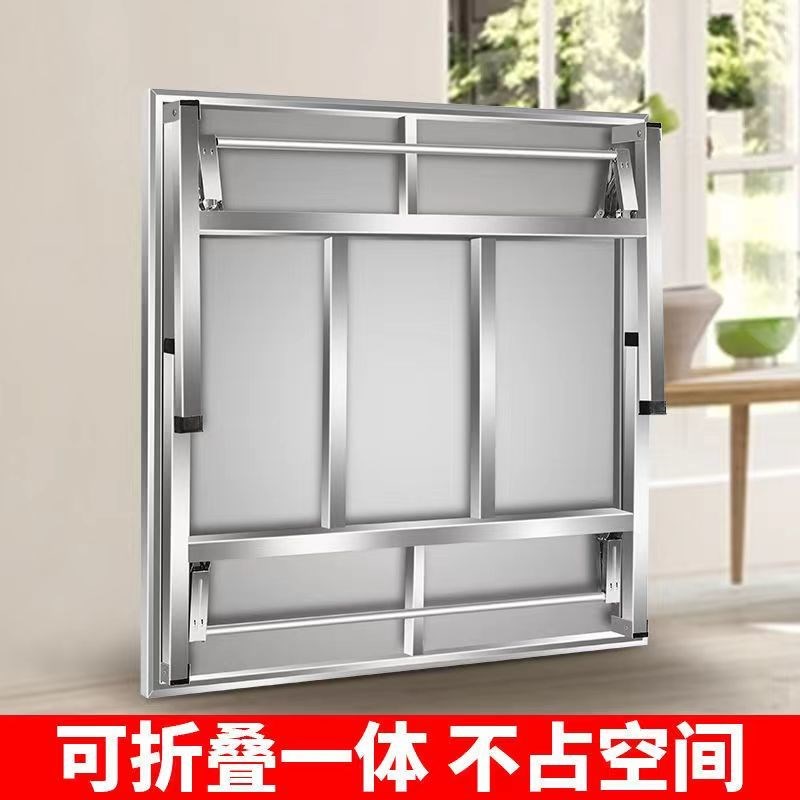 方形不锈钢折叠桌家用简易长方形摆摊可折叠餐桌小桌子商用方桌厚