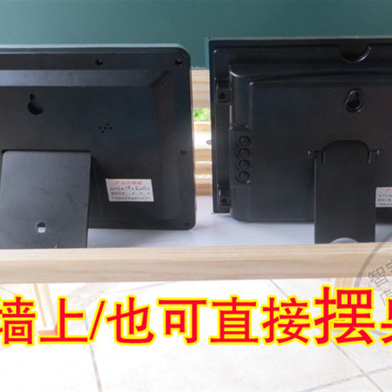 包邮LED数码万年历挂钟 静音数字夜光电子钟日历温度计客厅创意