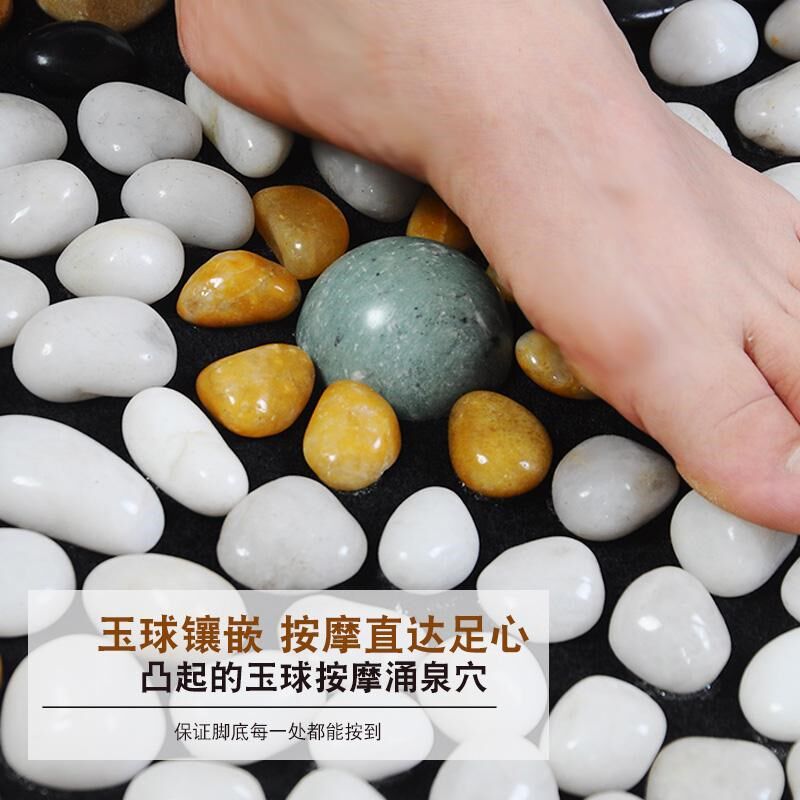 天然鹅卵石足底按摩脚垫地垫雨花石头指压板足垫脚垫家用足疗皮垫
