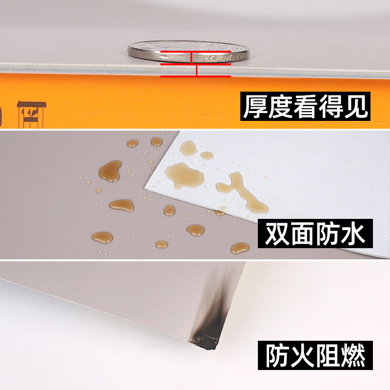 纯白色加厚PVC地板革商用防水耐磨舞蹈垫适用摄影无影棚地贴