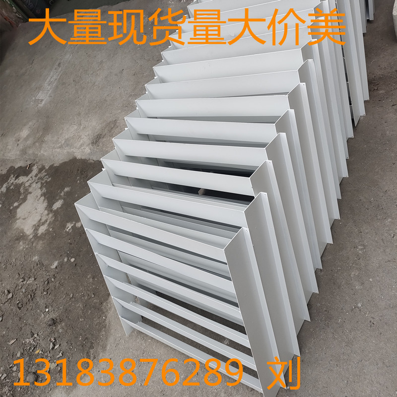 家用空调外机挡风板导风改向防直吹散热导流百叶罩现货热卖 HC-5P