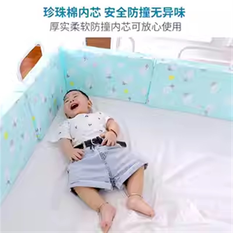 床围栏护栏式床围宝宝床护栏婴儿防摔挡板床边拼接可拆卸床护栏