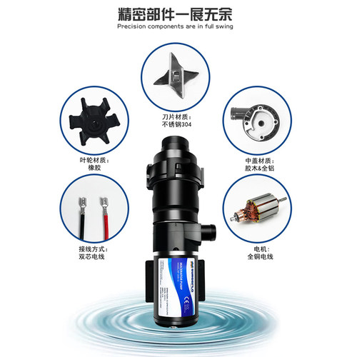 MP-3500污水泵化粪池家用排污泵切割式铜芯垃圾泵抽猪粪沼气池泵