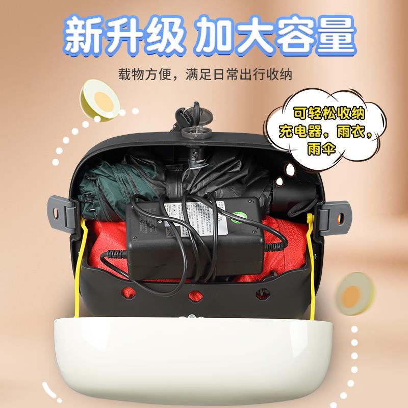 小牛适用电动车后备箱支架一体小型简易电瓶车后靠背后尾箱储物