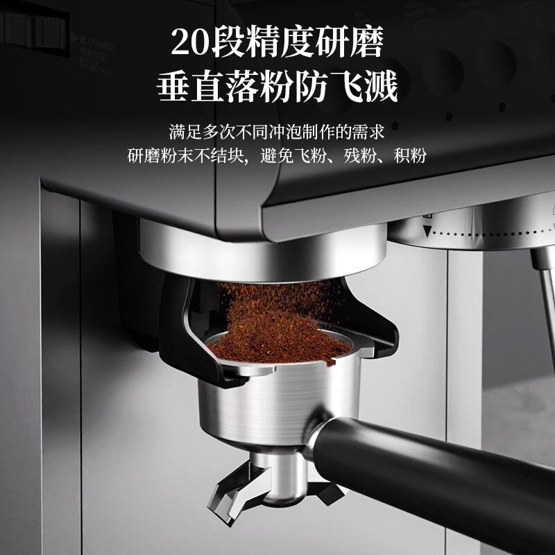 FOX DOLA/CM5570冷热双萃蒸汽研磨一体半自动咖啡机意式家用小型