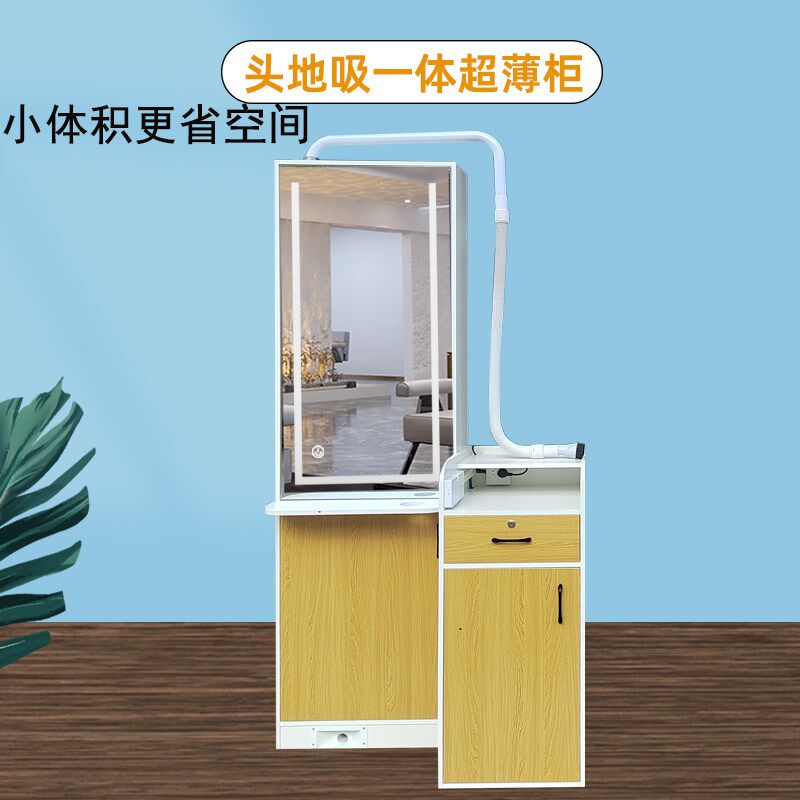 快剪设备组合柜 理发速剪柜台 快剪镜台 剪发柜 快剪理发店设备全