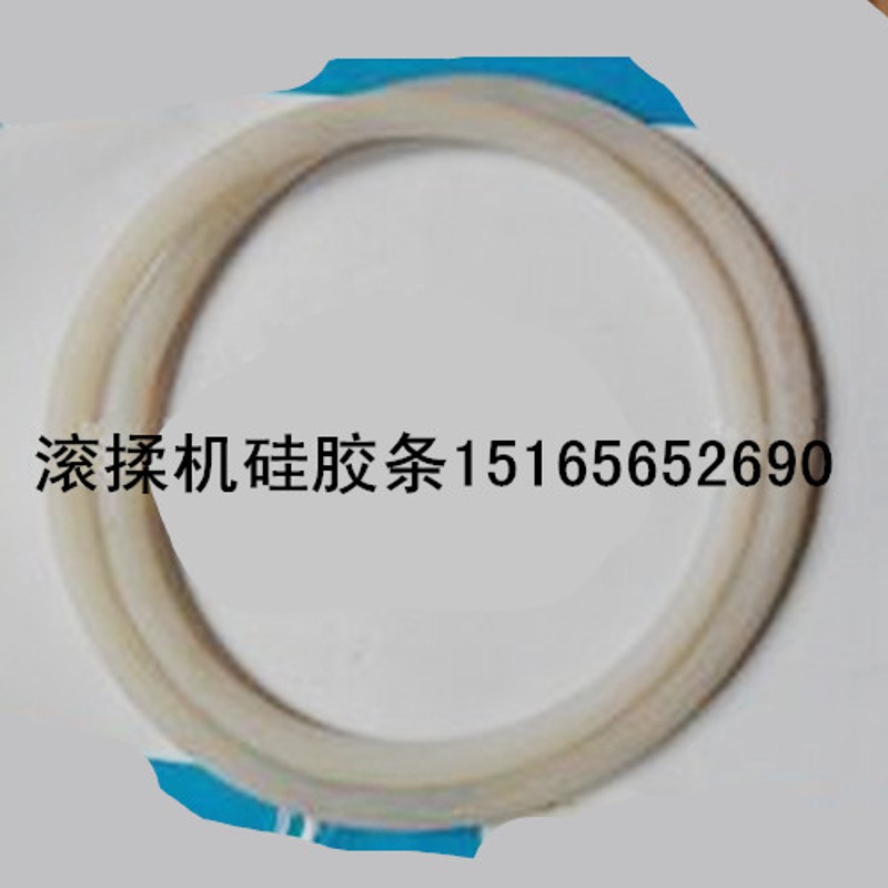 潍坊o型圈真空滚揉机硅胶条出料口密封圈条50/300/500/600/800图片