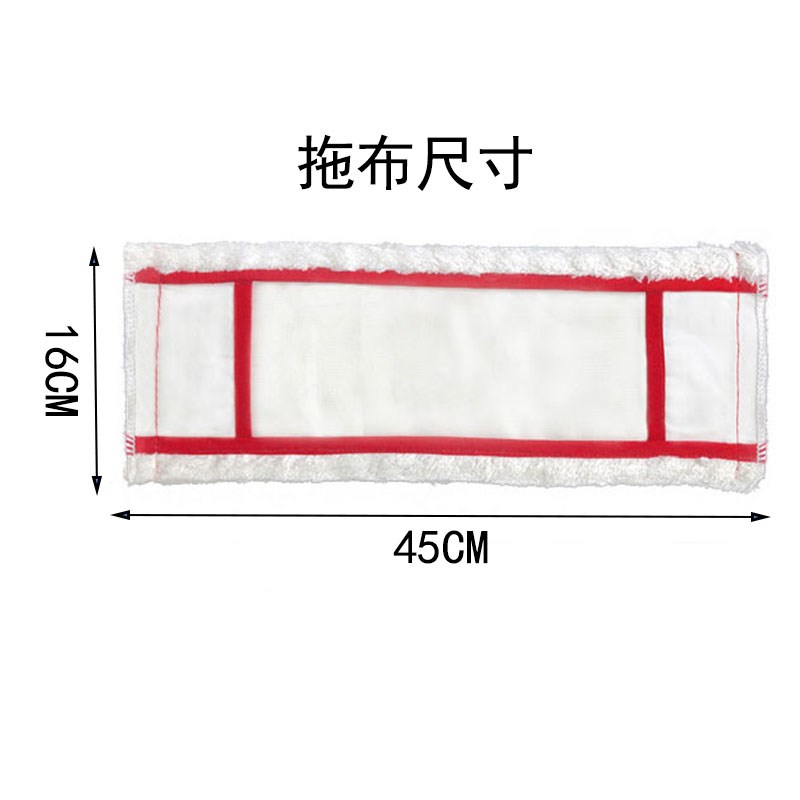适用Vileda微力达拖把拖布替换布尘推头地拖布墩非原装平板拖把头