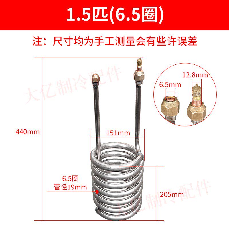 海鲜鱼缸纯钛管蒸发器钛桶换热器海水钛炮1P 1.5P 2HP 3P 5匹P