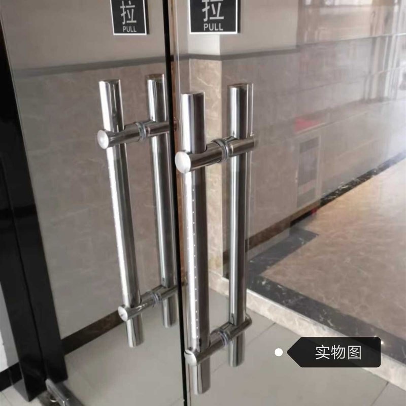 加厚304玻璃门拉手不锈钢对装大把手孔距可调节大门把手工厂直销