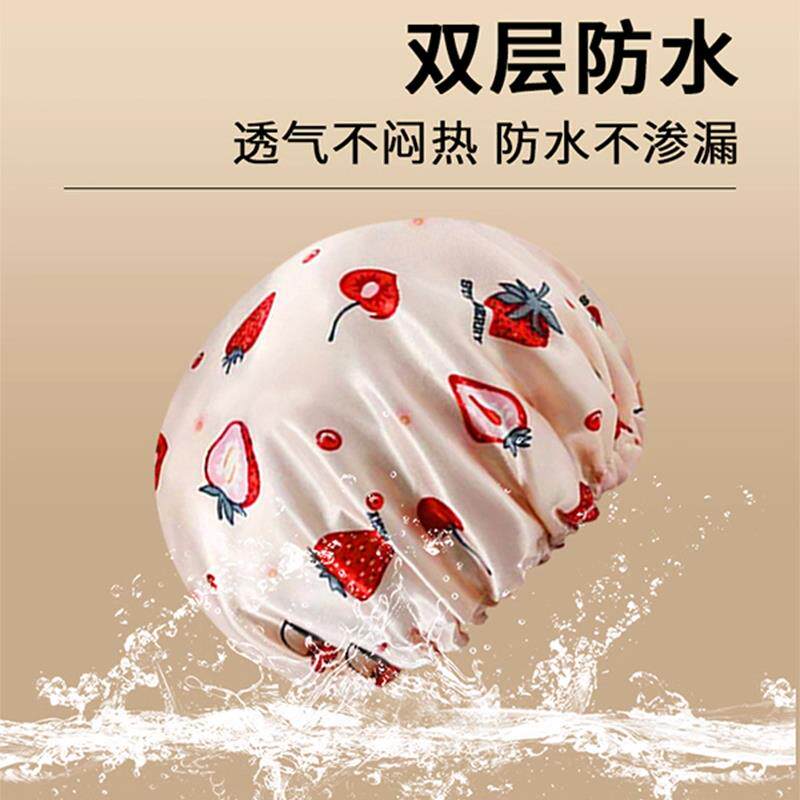 亲子浴帽女防水洗澡家用防湿发头套女童干发膜专用沐浴帽新款双层