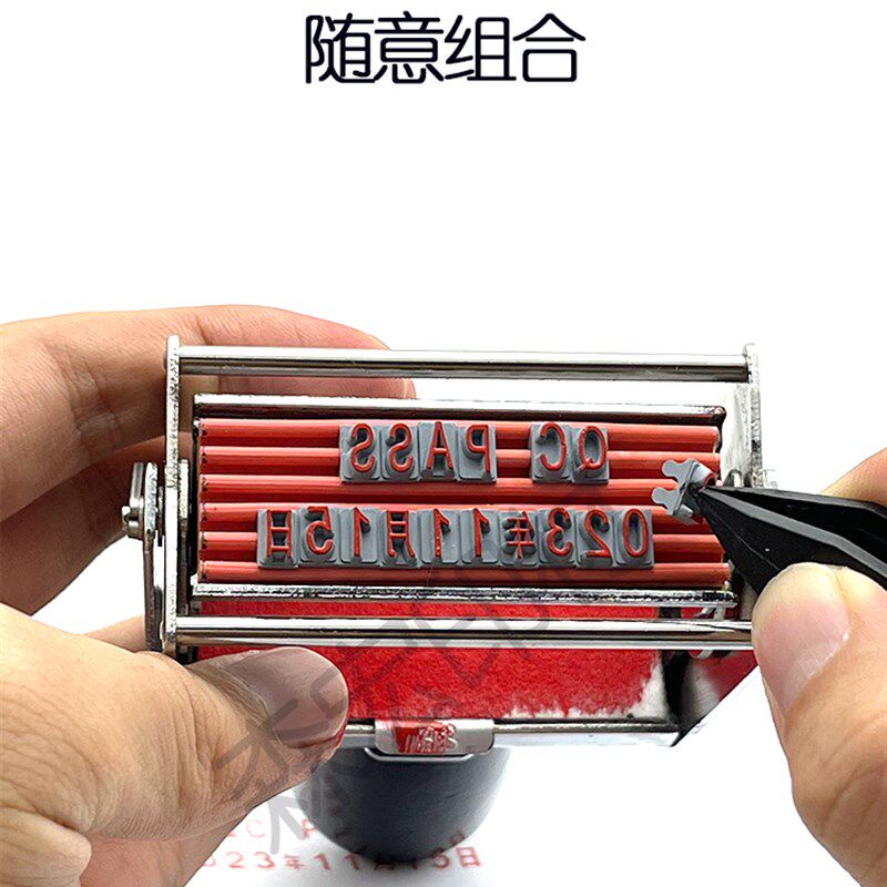 生产日期手动打码机速干活字组合可调保质日期纸箱编织袋单双排