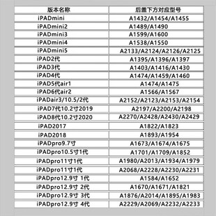 适用红米10 E/Note10 4G Note11PRO/Note10S屏幕总成 液晶一体屏