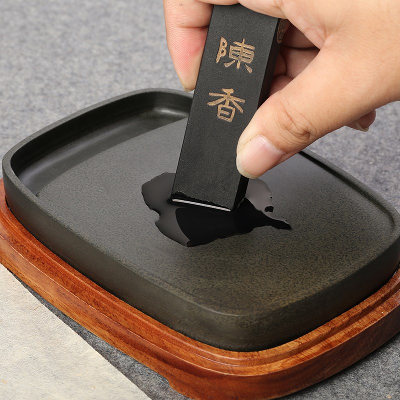 歙砚黄鱼子砚台 手工龙尾砚江西婺源 原石带盖文房用砚