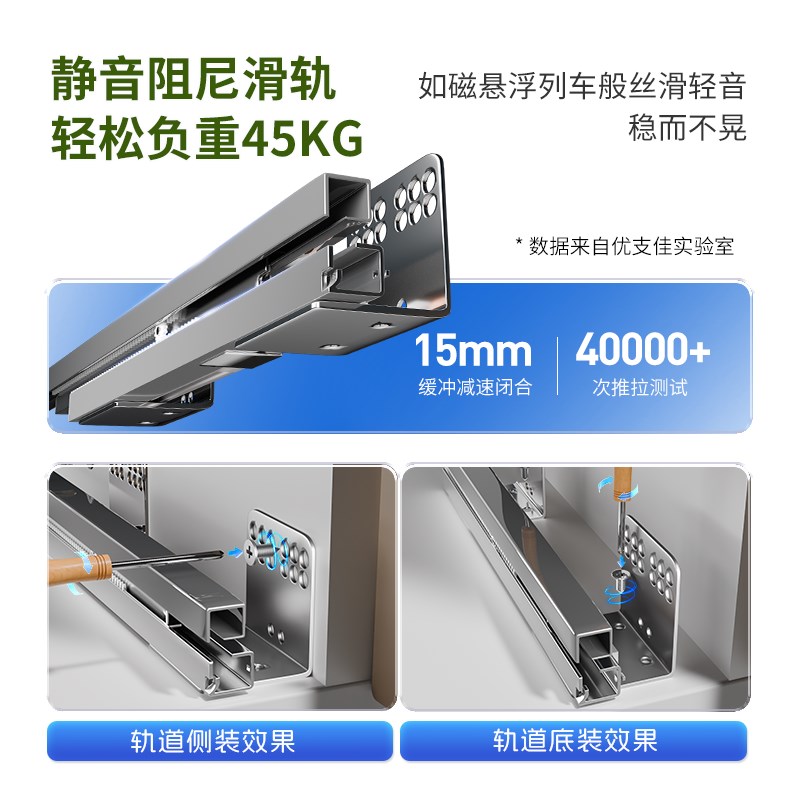 优支佳厨房橱柜调味品拉篮双层抽屉式铝合金调料篮刀具收纳置物架