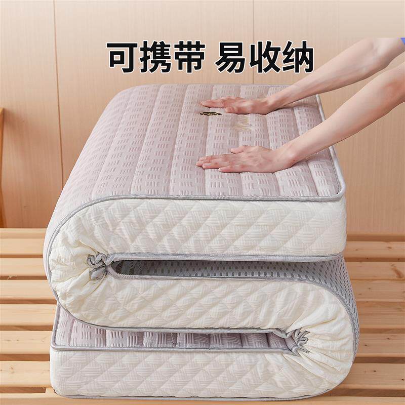 乳胶床垫大学生宿舍单人住校专用小床褥垫加厚记忆棉上下铺软垫子