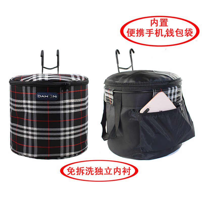 2021新款电动自行车前车筐车篮帆布折叠车篓山地车挂篮单车菜篮子