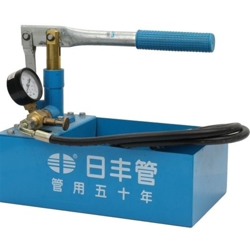 日丰精品打压机ppr水管打压器手动试压泵打压泵管道测漏仪包邮