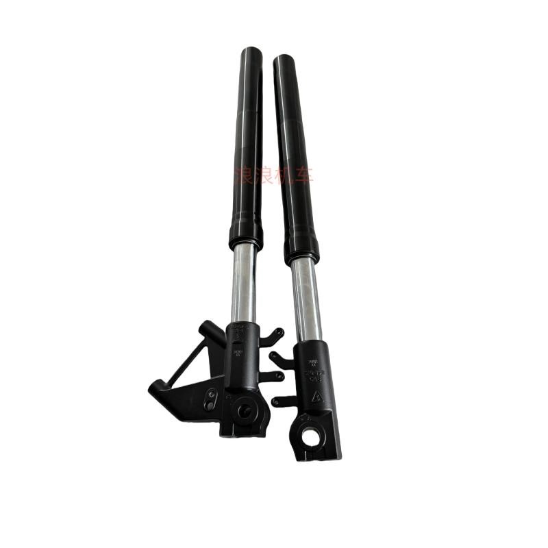 奔达灰石250前减震BD250-2A摩托车前避震器 弹簧 前叉 原厂配件