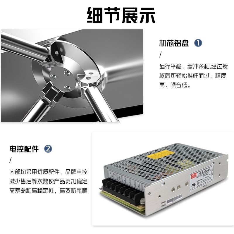 三辊闸人行通道闸机小区校园工厂人脸识别刷卡考勤翼闸摆闸门禁机