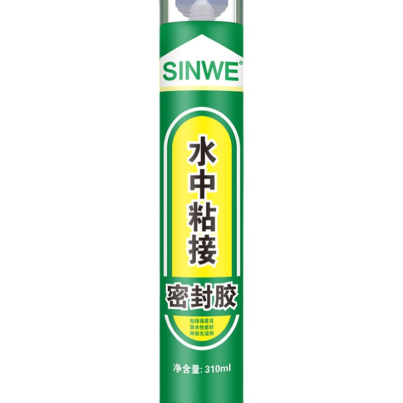 水中粘接密封胶船舶邮轮鱼缸水族游泳池下水强力补漏胶粘玻璃瓷砖
