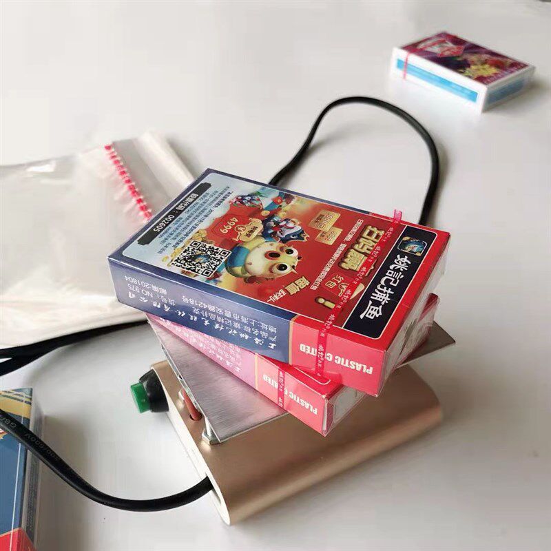 迷你魔术道具包装机扑克牌烫膜机封口机打包机小型家用塑封机过塑