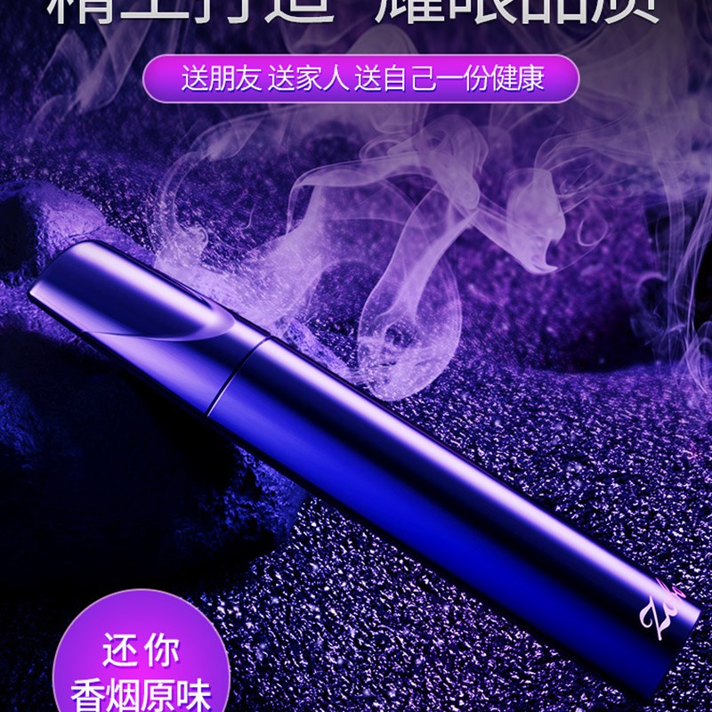zobo正牌烟嘴可清洗过滤嘴男女士循环型粗中细支烟具净烟器ZB-663